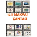 Boom town 12 Lİ Makyaj Çantası Cüzdan Kalemlik Gabardin DTF Baskı Passionis Design Hediyelik
