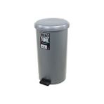 Bora Plastik Pedallı Çöp Kovası No:1 Derin