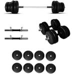 Borçin 25 kg Halter Dambıl Ağırlık Seti