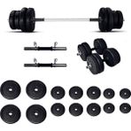 Borçin Borçinspor 75 kg Halter-Dambı Seti Ağırlık Seti Vücut Geliştirme Seti - Siyah