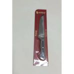 Bordo Bıçak X50crmov15 Çelik Kasap Ve Mutfak Et Doğrama Bıçağı (18 Cm Namlu)