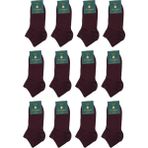 Bordo Düz Ultra Lüks 12'li Bambu Yarım Erkek Çorap CRP350 - 41 - 44