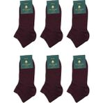 Bordo Düz Ultra Lüks 6'lı Bambu Yarım Erkek Çorap CRP349 - 41 - 44