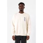 Bordo Mavi Dna Ekru Erkek 2İp Sweatshirt