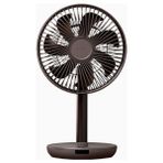 Bork Fan P513 Gg Kablosuz Sessiz Masa Fanı - Koyu Gri