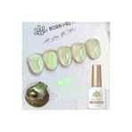 Born Pretty 10Ml Aurora Cat Magnetic Kalıcı Oje Ac05 (59222) 4575