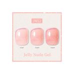 Born Pretty 10Ml Jelly Nude Seri Kalıcı Oje Jn52 (57851-2) 4133