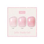 Born Pretty 10ml Jelly Nude Seri Kalıcı Oje Jn53 (57851-3) 4134