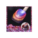 Born Pretty 15ml Reflective Glass Nail Gel Cat Magnetic Gel (reflektörlü Kedi Gözü Kalıcı Oje )