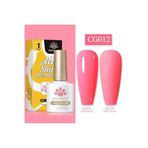 Born Pretty 55845 10 ml Silky White Serisi No:CG012 Kalıcı Oje