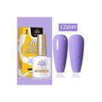 Born Pretty 55845 10 ml Silky White Serisi No:CG049 Kalıcı Oje