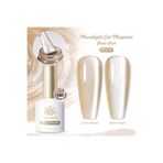 Born Pretty Moonlight Korean Cat Eye Kore Kedi Gözü Kalıcı Oje 10 ml MY103