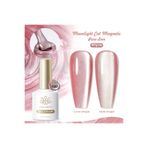 Born Pretty Moonlight Korean Cat Eye Kore Kedi Gözü Kalıcı Oje 10 ml MY106