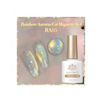 Born Pretty Rainbow Aurora Cat Magnetic Gel/Aurora Gökkuşağı Kedi Gözü Kalıcı Oje(RA05)-10ml