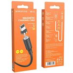 Borofone Manyetik Uçlu USB to Lightning Kablo iPhone 11 12 13 14 Serisi Uyumlu 1 Metre Şarj Kablo Mıknatıs Uçlu Siyah Renk BX41 Lightning (Lightning)