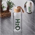 Borosilikat Cam Matara 600 Ml, Bambu Kapaklı, Temiz ve Şık Tasarım - Seçenek 1 - Ahşap Bej - Siyah