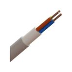 Borsan Nym 3x1,5mm Antigron Topraklı Gri Tam Bakır Kablo - 20 metre