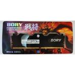 Bory 16Gb DDR4 2666Mhz Gaming Kutulu Pc Ram
