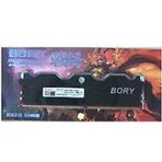 Bory 8 GB DDR4 2666 MHz Gaming Soğutuculu Kutulu PC RAM