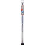 Bosch 2608578632 Sds Max-8X 22x520 mm Beton Delme Ucu