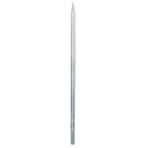 Bosch 2608690242 Sds Max Murç 600 mm Ekonomik Sivri Keski