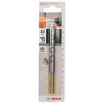 Bosch 2609256907 DIY SDS-Quick Beton Matkap Ucu