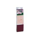 Bosch 3'lü 75x533 Mm 60 Kum Tank Zımpara Kağıdı