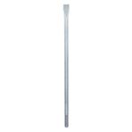 Bosch 600x25 mm EKO SDS-Max Şaftlı Yassı Keski
