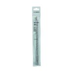 Bosch 8 mm 200x260 mm SDS Plus 1 Kırıcı Delici Matkap Ucu