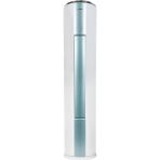 Bosch B1ZMI24501 A+++ 24.000 BTU Beyaz İnverter Salon Tipi Klima