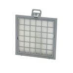 Bosch Bgs 4All4 Elektrikli Süpürge Hepa Filtresi