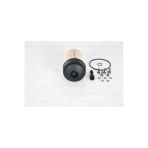 Bosch F026402857 Mazot Fıltresı Master Iıı Trafıc Iıı Nıssan Navara 2.3 Dcı 16-/ Mercedes X 220D - X 250D ) ( Mer