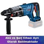 Bosch Gbh 18V-28 D Akülü Kırıcı Delici (Akü ve Şarj Yoktur) 0611919003