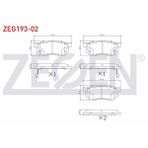 Bosch Honda Civic 1.4 1997-2005 Ön Fren Balatası