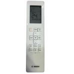 Bosch İle Uyumlu Model Type:rg10b(G)Bgef Klima Kumandası