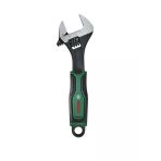 Bosch İngiliz Anahtarı 8" 0-32 Mm