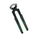 Bosch Marangoz Kerpeteni 200Mm