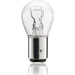 Bosch Marka Ampul P21w-5 /12V / Çift Duy (Fren,Sinyal,Park)