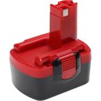 Bosch Matkap Batarya Seti Bosch ML-BAT043 12V Nımh 2 607 335 054 2000 Ma (Bataryalı) (47 - MRK1536-2084