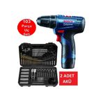 Bosch Matkap Darbesiz Çift Akülü Şarjlı Matkap Akülü Vidalama + Matkap Ucu Vidalama Ucu Seti
