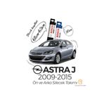 Bosch Opel Astra J 2009-2015 H311 Arka Silecek