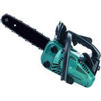 Bosch Plus ELS229 25CC Portatif Mini Benzinli Testere Ağaç Odun Dal Budama ve Kesme Testeresi Ağaç Kesme Motoru - 1000x1000