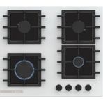 Bosch PNN6B2P40O Serie 4 Gazlı 60 cm Sert Cam Beyaz Doğalgaz Ocak