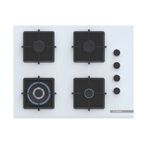 Bosch POH7C2P30O Wok Gözlü Beyaz Cam Ankastre Ocak
