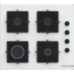 Bosch POP6C2P31O Serie 4 Gazlı Ocak