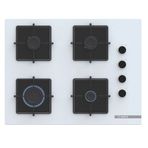 Bosch POP7C2P30O 67 cm Beyaz Cam Ankastre Ocak
