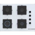 Bosch POP7C2P31O Gazlı Ocak