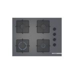 Bosch POP7C9P31O Serie 4 Gazlı Ocak