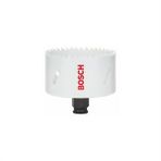 Bosch Progressor Serisi Ahşap Ve Metal 79 mm Delik Açma Testeresi Panç