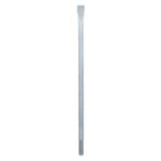 Bosch SDS Max 600 Kırıcı 600 x 25 mm Yassı Keski